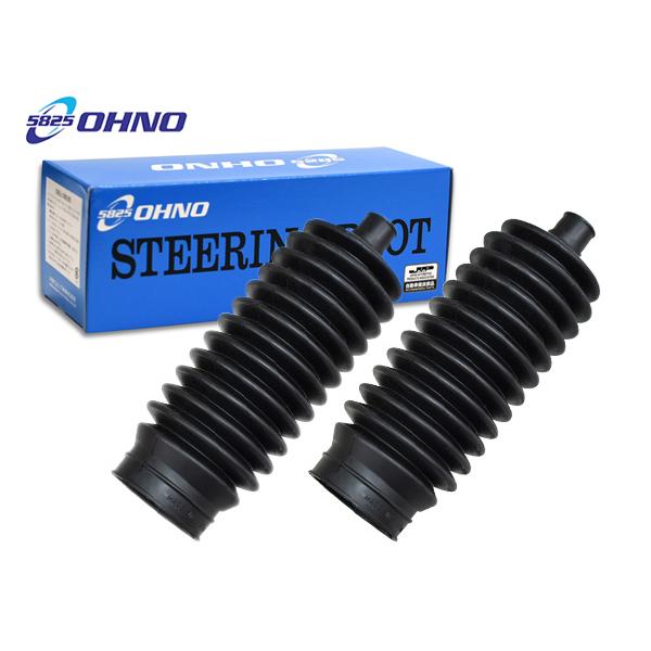 ワゴンR MH21S MH22S ステアリングラックブーツ 左右セット 左右共通 大野ゴム 国産 ス...