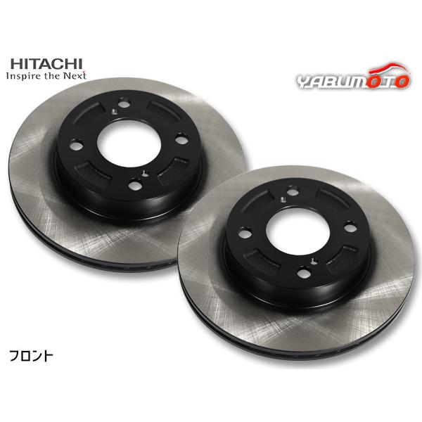 ハスラー MR92S ディスクローター 2枚セット フロント 左右分 4WD 日立 Astemo R...