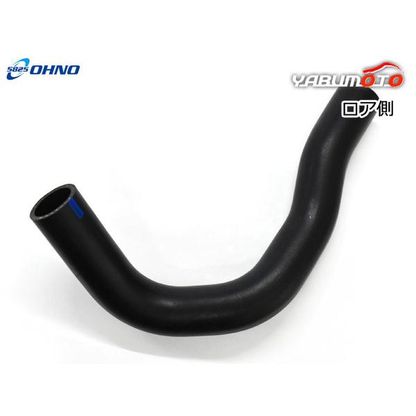 ワゴンR MH22S ラジエーター ホース ターボ無 ロア側 ロア ロワ 1個 H19.02〜H20...