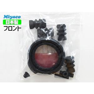 アイシン製 セリカXX GA61 MA61 TA61 RA63 ブレーキマスターシリンダー 