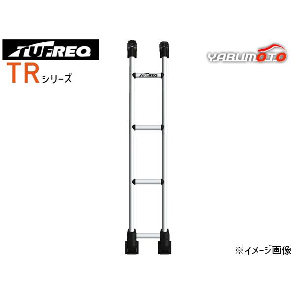 ボンゴバン S403Z S413Z 全車 R2.9〜 ラダー はしご リアラダー TUFREQ タフ...