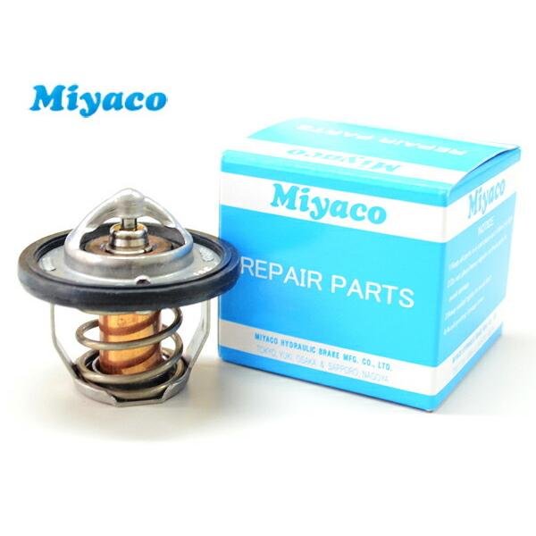 ワゴンR プラス MA63S H11/05〜H12/12 ミヤコ自動車 サーモスタット パッキン付 ...