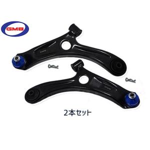 ロアアーム フロント ワゴンR MH23S 2本SET 新品 日本メーカー 三恵