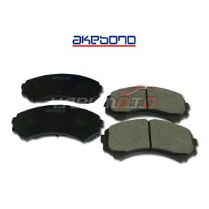 ボンゴ SKF2T ブレーキパッド フロント アケボノ 4枚セット 国産 akebono H15.12〜H22.08｜yabumoto29