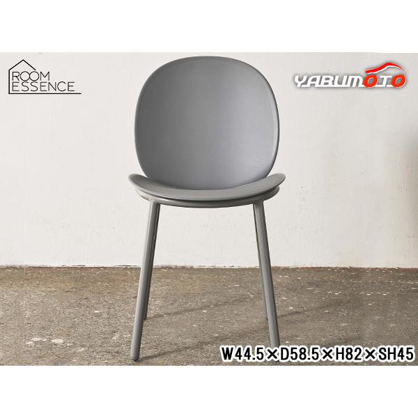 東谷 チェア グレー W44.5×D58.5×H82×SH45 PC-862GY 椅子 ワントーン ...