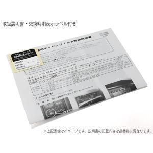 ハイエース TRH200K TRH200V T...の詳細画像1