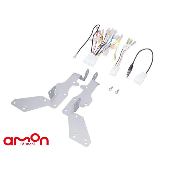 XV XV ハイブリッド GT3 GTE オーディオ・ナビゲーション取付キット エーモン工業 R01...