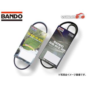 タント LA600S LA610S ファンベルト 外ベルト 1台分 2本セット バンドー BANDO H30.05〜R01.07 ネコポス 送料無料