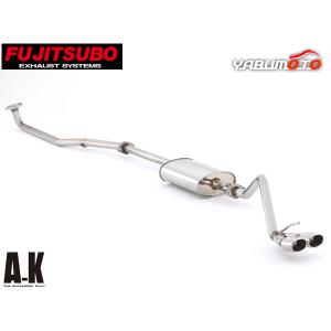 フジツボ マフラー A-K エーケー JH1 N-WGN カスタムターボ 2WD S07A H25.11〜R1.8 法人のみ配送 送料無料