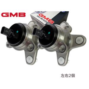 86 ZN6 リア ハブベアリング 左右 2個セット BRZ ZC6 ハブベアリング 左右 2個セット リア NTN H23.11〜R02.09 送料