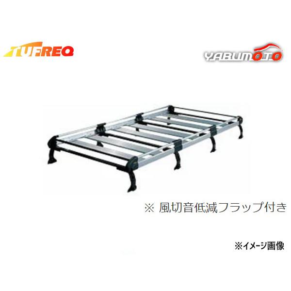 デリカD:3 BM20 全車 H23.10〜H31.4 ルーフキャリア TUFREQ タフレック H...