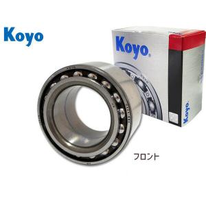 ワゴンR MH55S フロント ハブベアリング 片側 1個 JTEKT H29.02〜 送料