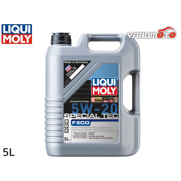 リキモリ エンジンオイル スペシャルテックF eco 5W20 5W-20 5L ACEA C5 A...