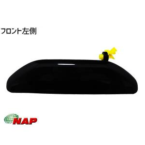 トッポ H82A NAP アウタードアハンドル フロント左側｜yabumoto29