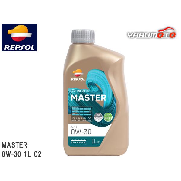 REPSOL エンジンオイル MASTER ECO-P 0W-30 1L C2 007407 全合成...