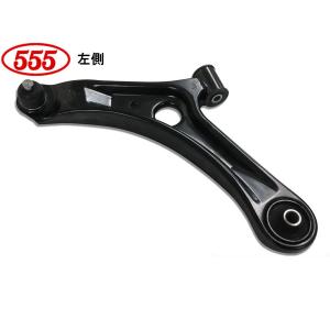 ロアアーム フロント ワゴンR MH21S MH22S 2本SET 新品 日本メーカー