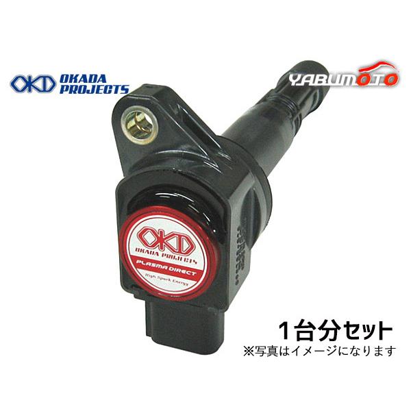 シビック TYPE-R FD2 K20A プラズマダイレクト 高性能 イグニッションコイル 1台分 ...