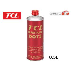 トヨタ（TOYOTA） トヨタ純正ブレーキフルード 0.5L DOT3 2500HーA