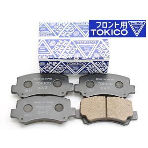 TOKICO ブレーキパッド フロント トヨタ コンフォート Kei HN21S フロント ブレーキパッド 前 ターボ TOKICO 純正同等 トキコ