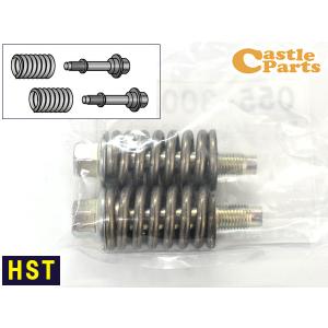 HST マフラー用 接続部品セット 094-306SET 三菱ふそう スーパー