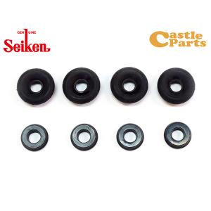 ムーヴラテ L550S EF-V リア カップキット 制研化学工業 Seiken セイケン 240-43622 H16.08〜H20.12 メール便 送料無料