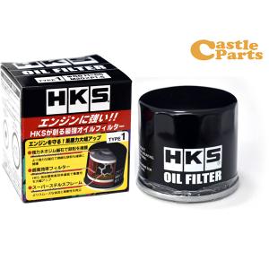 キャラバン QGE25 オイルフィルター オイルエレメント HKS 52009-AK005 TYPE1 φ68×H65 M20×P1.5 H15.05〜H24.06｜yabumoto2