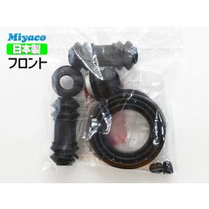 純正 AE86 リアブレーキキャリパー オーバーホール SST リアキャリパー