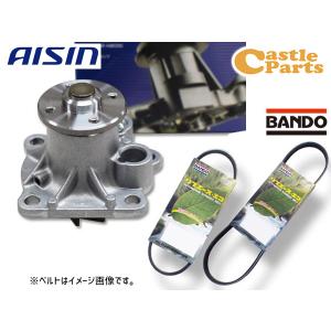 インプレッサ GDB H14.09〜 ターボ ウォーターポンプ 車検 交換 国内