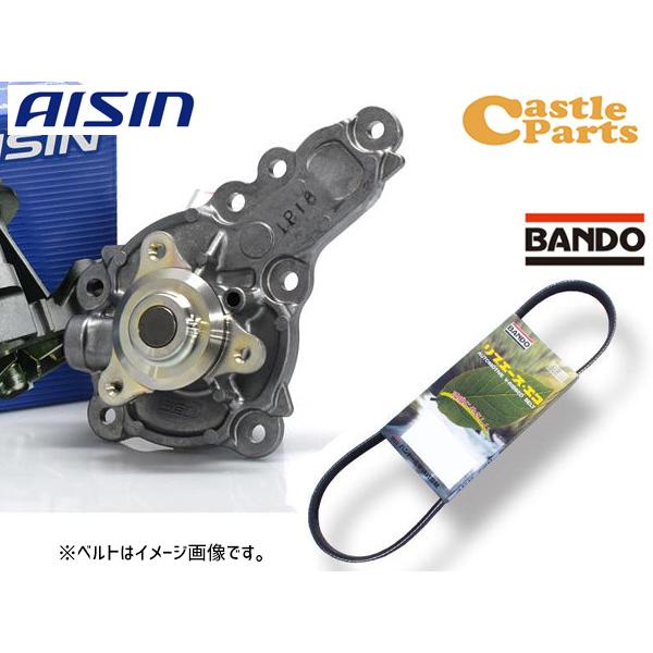 ワゴンR MH35S アイシン ウォーターポンプ WPS-057 外ベルト 1本 バンドー  H28...