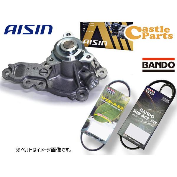 ワゴンR MH85S MH95S ウォーターポンプ WPS-058 アイシン 外ベルト 2本セット ...