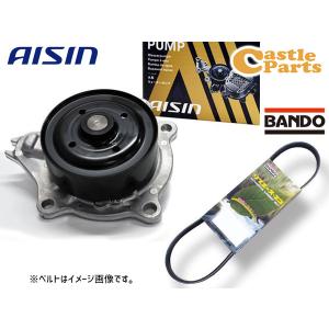 クラウン ARS210 アイシン ウォーターポンプ WPT-203 外ベルト 1本 バンドー  H27.09〜H30.04 送料無料｜yabumoto2