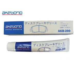 アケボノ ディスクブレーキグリース パッド グリス AKB-200 : プロ