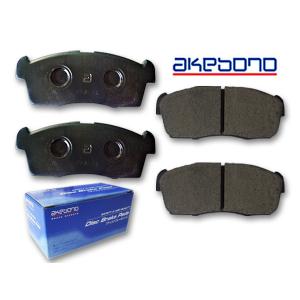 cx-8 KG2P 2023年モデルMAZDA純正ブレーキパッド 前後8枚セット AKEBONO マツダ CX-8 CX8 KG2P KG5P リア アケボノ 曙 ブレーキ