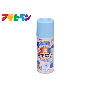 アサヒペン 水性多用途スプレー 水色 300ML 屋内 屋外 プラスチック 鉄 木 ブロック コンクリート｜yabumoto2