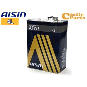アイシンCVTオイル CFEX 20ℓ Amazon | アイシン(AISIN) 車用 CVTフルード CFEx 20L CVTF7020