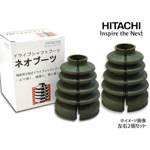 エブリィ DA62V DA62W DA64V DA64W ドライブシャフトブーツ フロント アウタ側 左右 2個セット パロート 日立 分割式 ワレ有 B-B13｜yabumoto2