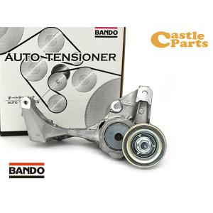 BANDO ノート NE12 Vベルトオートテンショナー バンドー製 11955