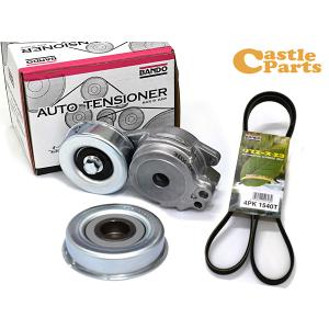 ジムニー JB23W Vベルトテンショナー TT5001S 純正品番 17540-66J00 他