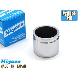 ミニカ トッポBJ H41A H42A H46A H47A H42V H47V ブレーキ キャリパー