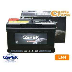 ハイラックス GUN125系 GSPEK 輸入車 国産車 対応 バッテリー EN LN4 D