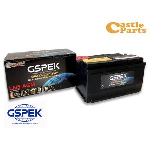 ハイラックス GUN125系 GSPEK 輸入車 国産車 対応 バッテリー EN LN4 D