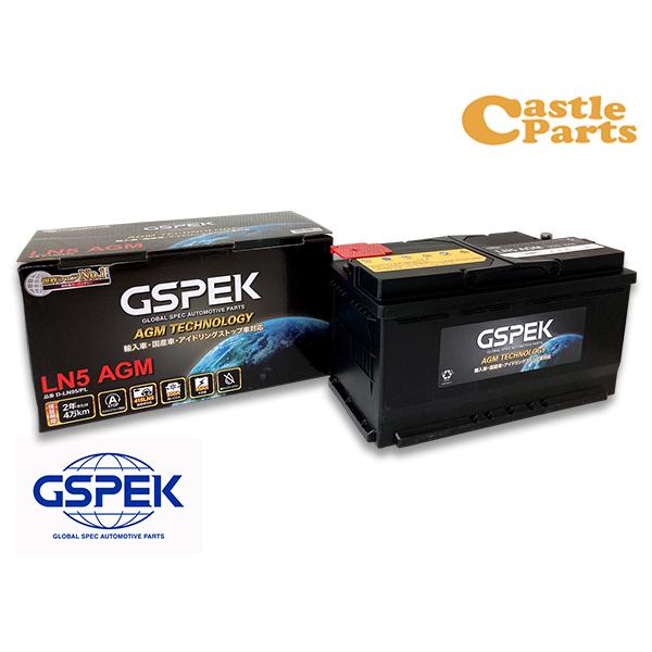 BENZ ベンツ 211 Eクラス 211261 211061 211022 211222 GSPE...