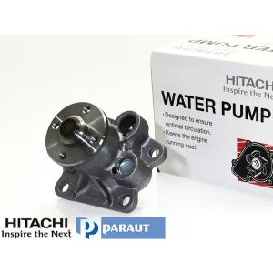 タント エグゼ L455S L465S H22.10〜H26.10 ウォーターポンプ 日立 HITACHI パロート PARAUT D3-044 送料無料｜yabumoto2