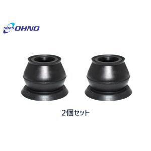 トヨタ（TOYOTA） 新品 リア アッパー アーム ボールジョイント 左右 2