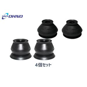 ライフ JB5 JB7 ロアアーム 左右セット GMB 国内メーカー 0205-0346