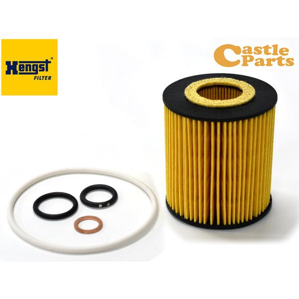 BMW 3シリーズ LBA-PG20 オイルフィルター オイルエレメント Hengst ヘングスト ...