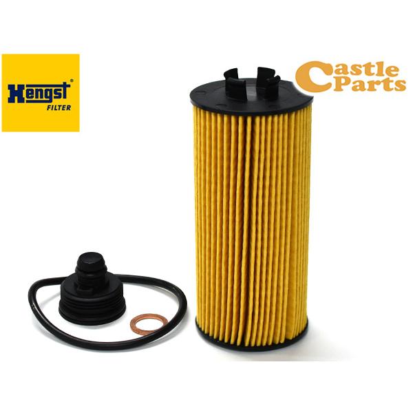 BMW ミニ LDA-XT20 オイルフィルター オイルエレメント Hengst ヘングスト 輸入車...