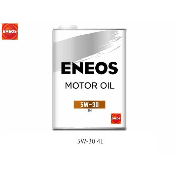 エネオス ENEOS モーターシリーズ モーターオイル エンジンオイル 4L 5W-30(N) 5W...