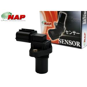 ステラ RN1 RN2 カムポジションセンサー NAP アーネスト FJCM-0016 22056KA070 カム角センサー カムカクセンサー｜yabumoto2