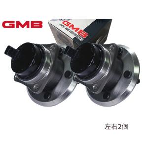 トヨタ　ウィッシュ ハブ ベアリング 左右セット リア GMB トヨタ ウィッシュ リア ハブベアリング 左右セット GH32780